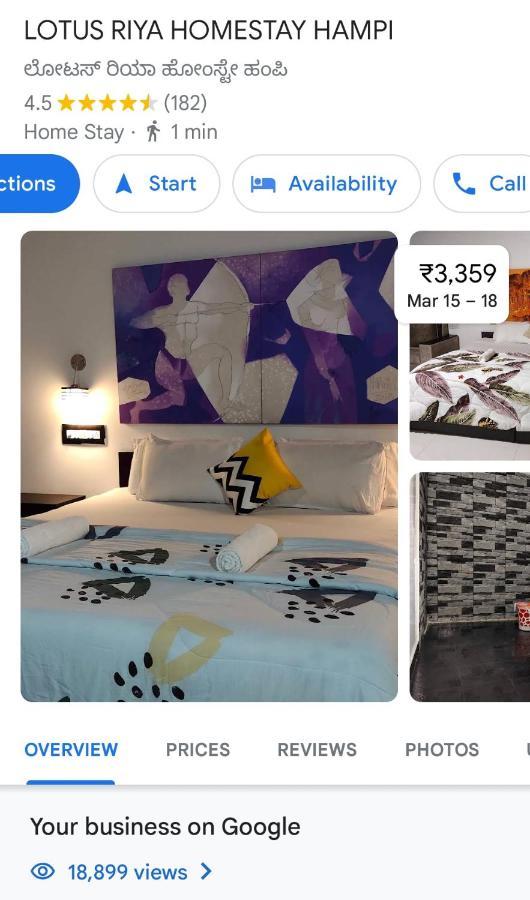 Lotus Riya Home Stay Hampi Dış mekan fotoğraf